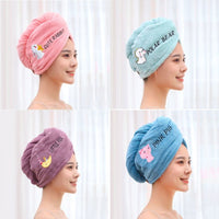 Thumbnail for Magic Hair Towel - 2/3 Pcs - LightsBetter