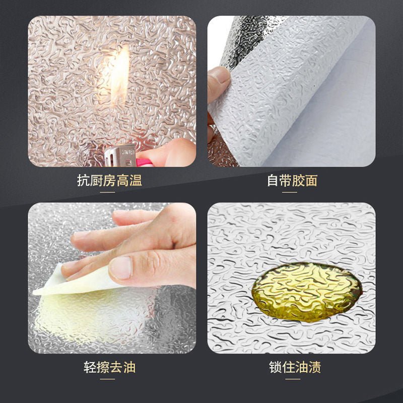 Oil-proof Self Adhesive Sheet - LightsBetter